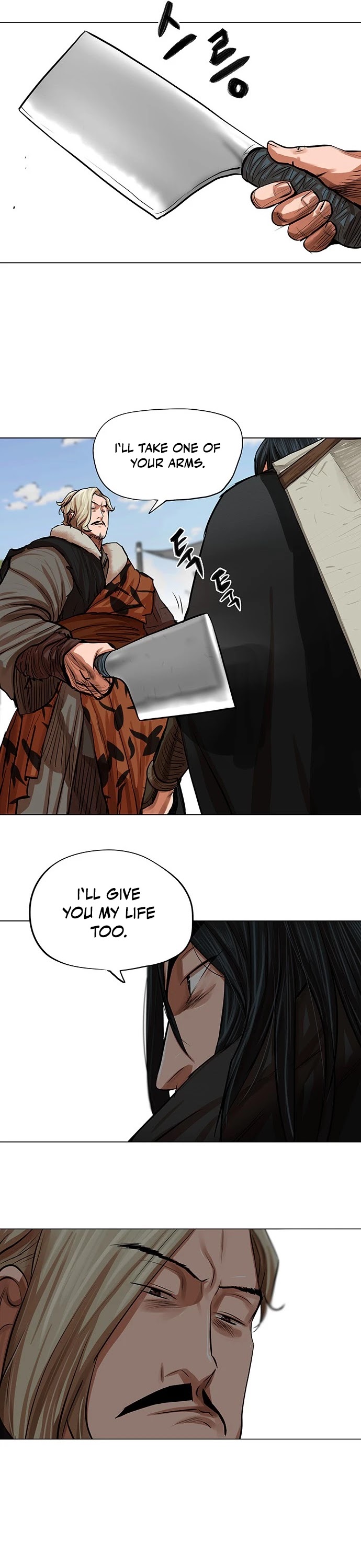 Escort Warrior Chapter 79 page 11 - Chapter 79
