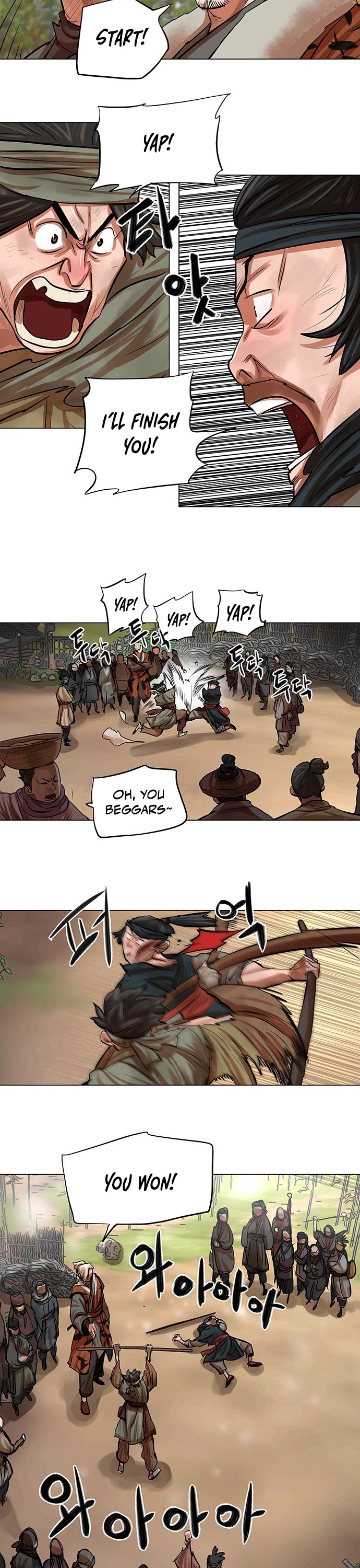 Escort Warrior Chapter 79 page 4 - Chapter 79