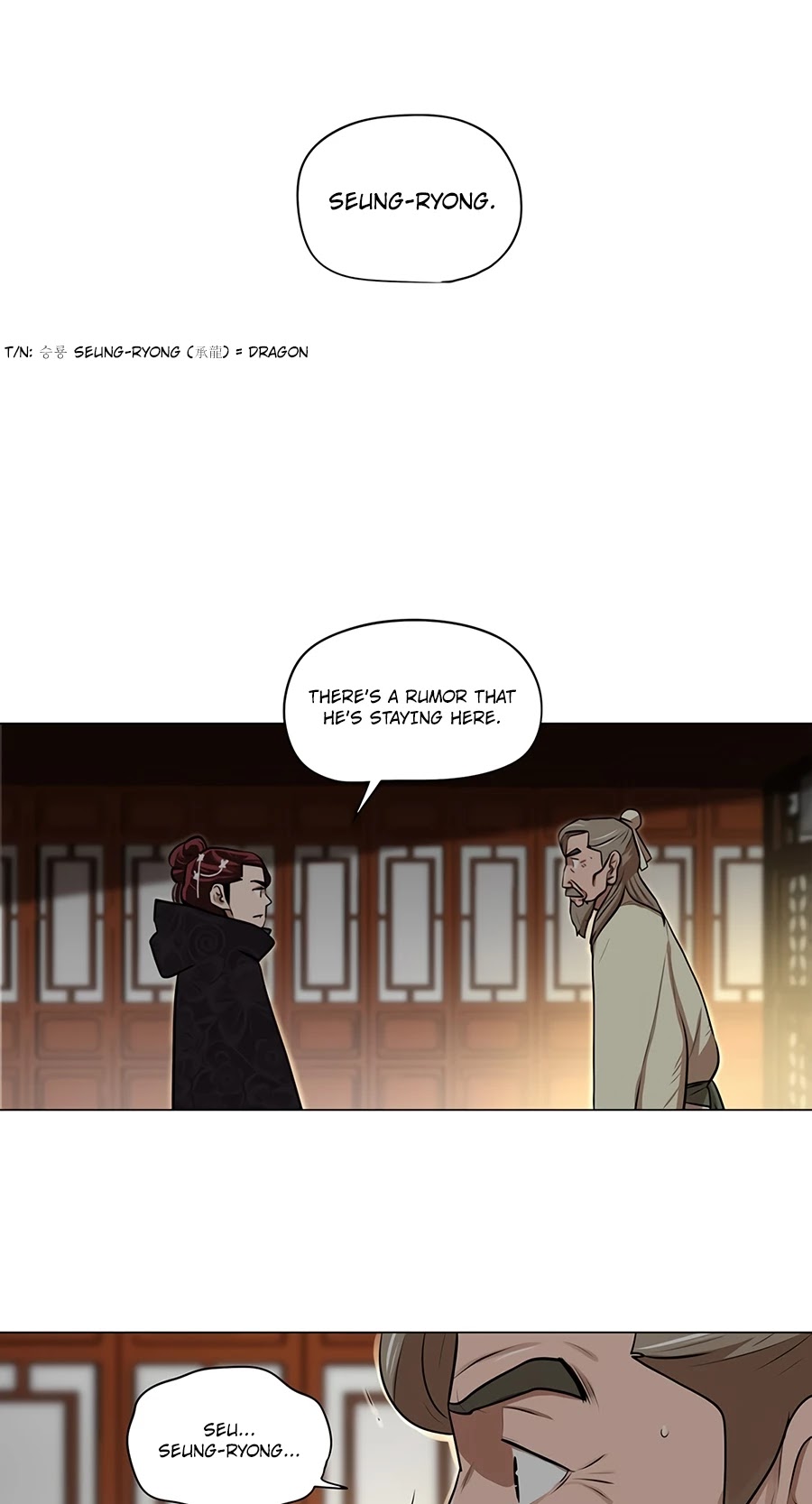 Escort Warrior Chapter 8 page 20 - Chapter 8