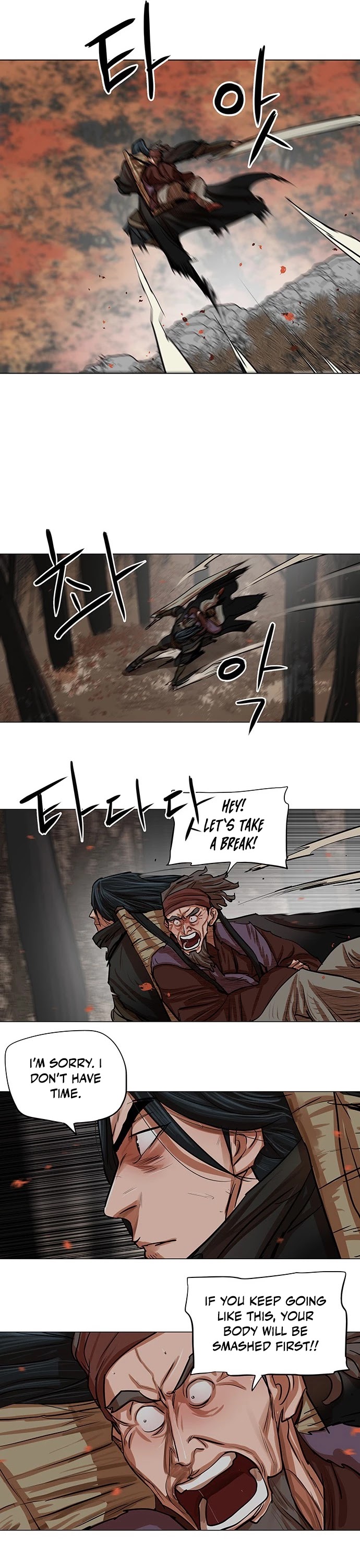 Escort Warrior Chapter 80 page 15 - Chapter 80