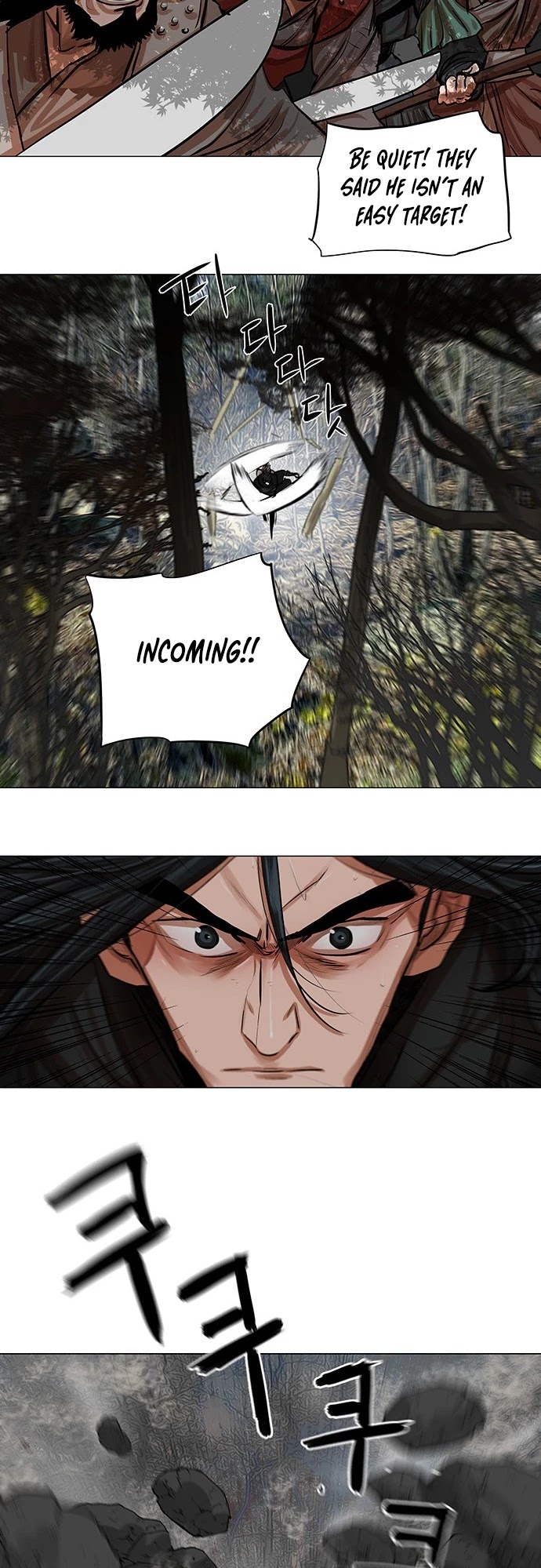 Escort Warrior Chapter 80 page 17 - Chapter 80