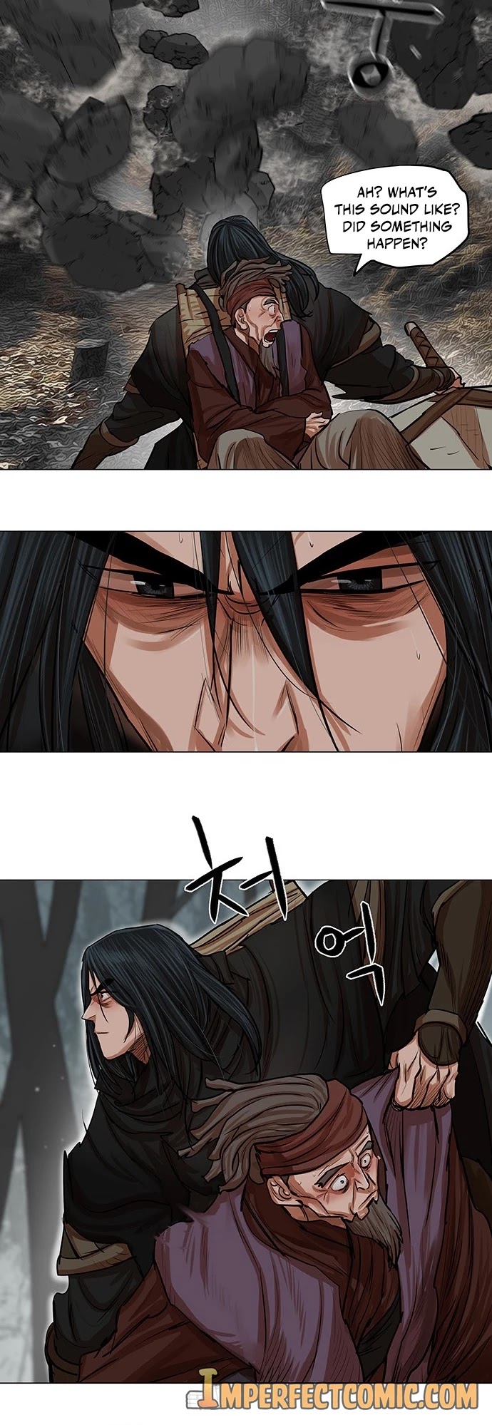 Escort Warrior Chapter 80 page 18 - Chapter 80