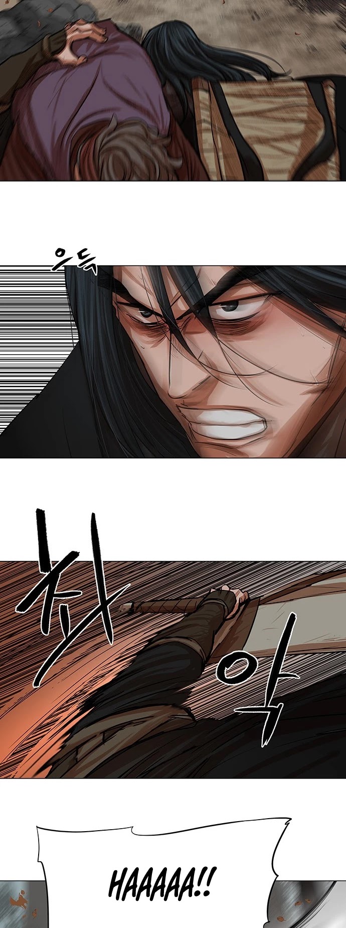 Escort Warrior Chapter 80 page 25 - Chapter 80
