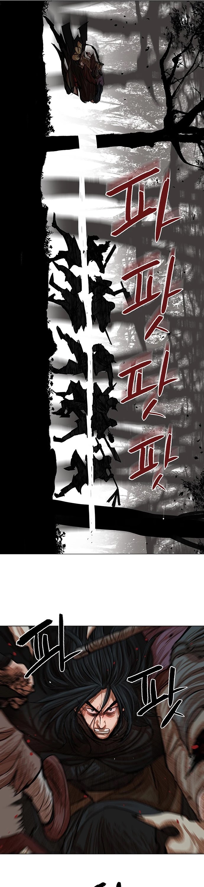 Escort Warrior Chapter 80 page 27 - Chapter 80