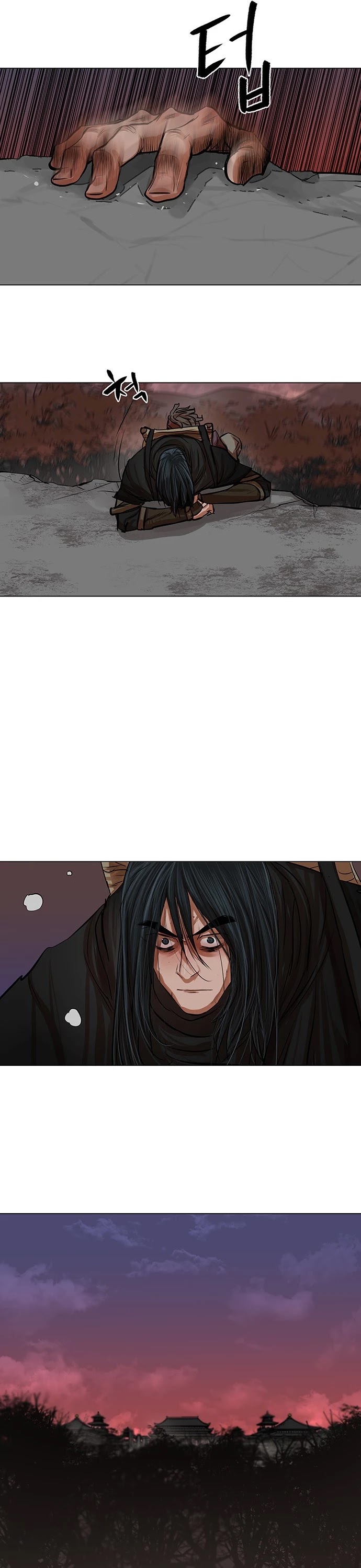 Escort Warrior Chapter 80 page 31 - Chapter 80