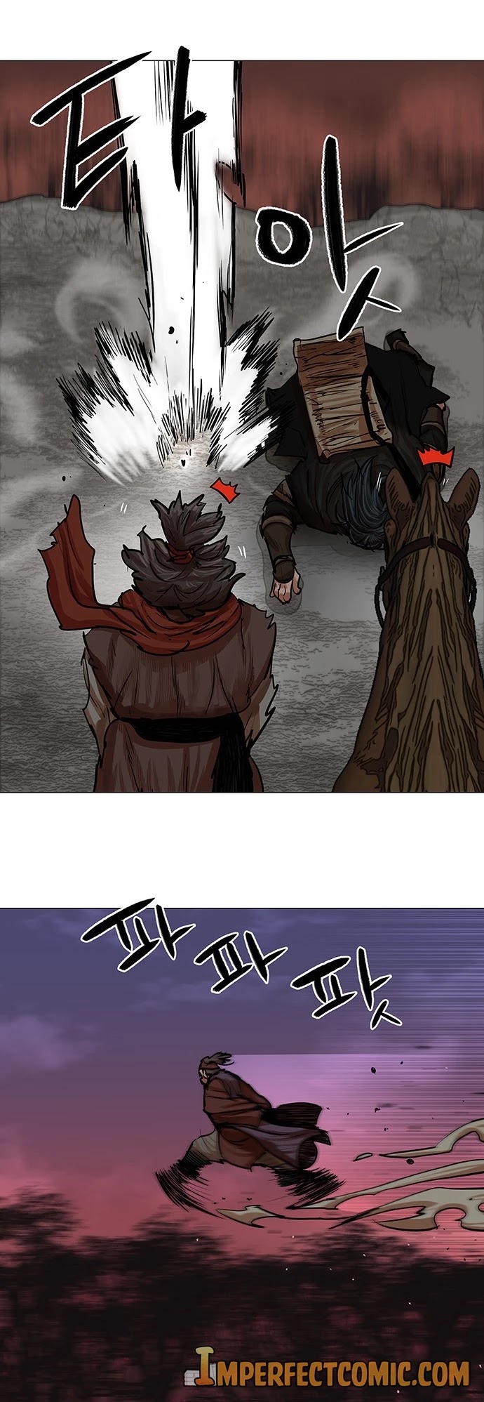Escort Warrior Chapter 81 page 14 - Chapter 81
