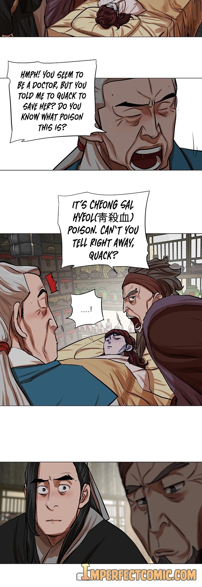 Escort Warrior Chapter 81 page 18 - Chapter 81