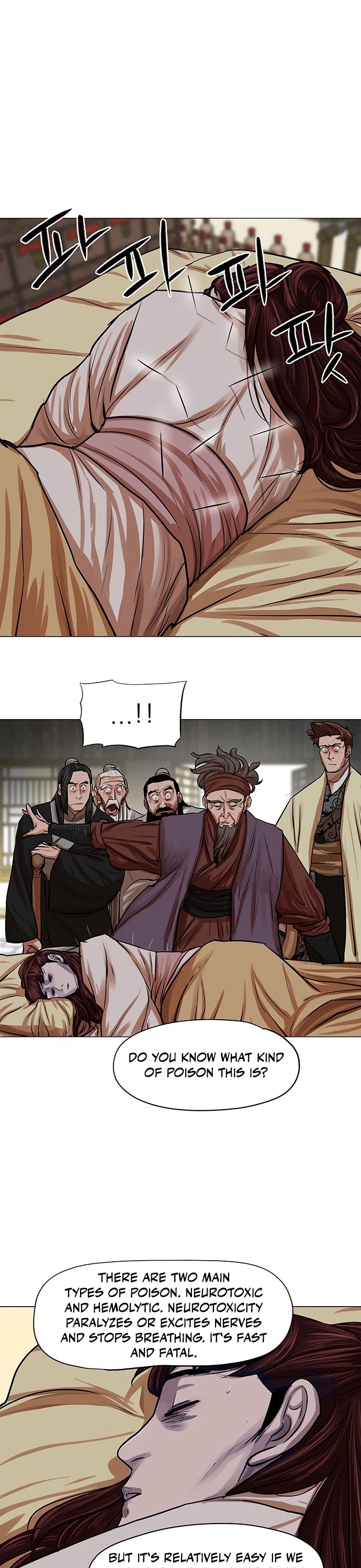 Escort Warrior Chapter 81 page 23 - Chapter 81