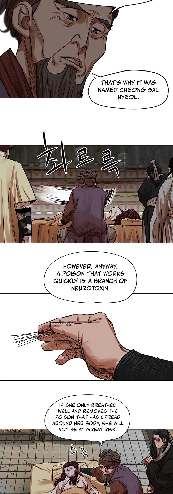 Escort Warrior Chapter 81 page 25 - Chapter 81