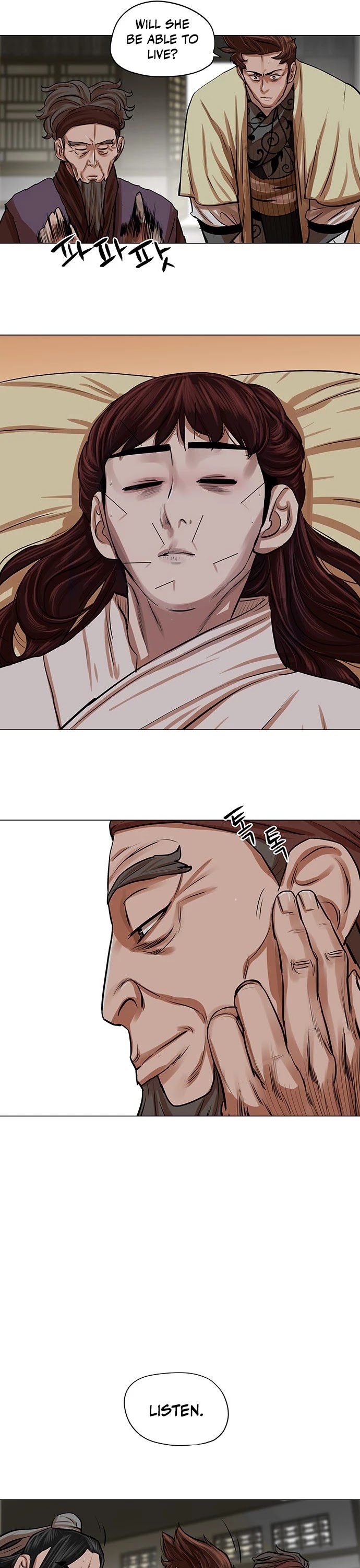 Escort Warrior Chapter 81 page 27 - Chapter 81