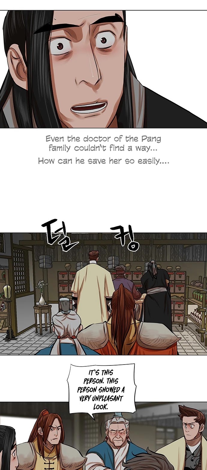 Escort Warrior Chapter 81 page 29 - Chapter 81