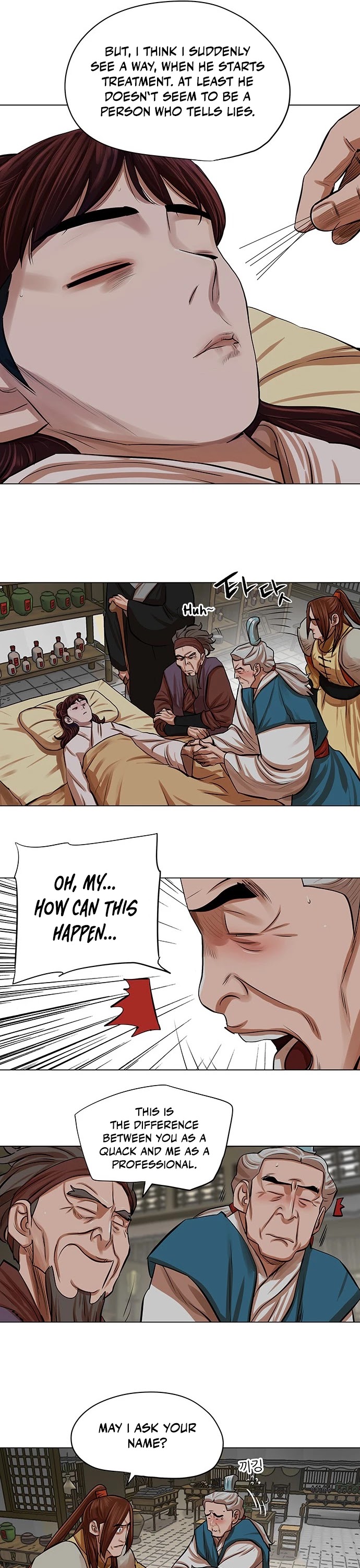 Escort Warrior Chapter 81 page 31 - Chapter 81