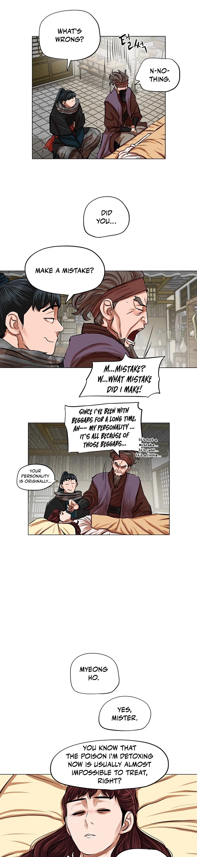 Escort Warrior Chapter 82 page 11 - Chapter 82