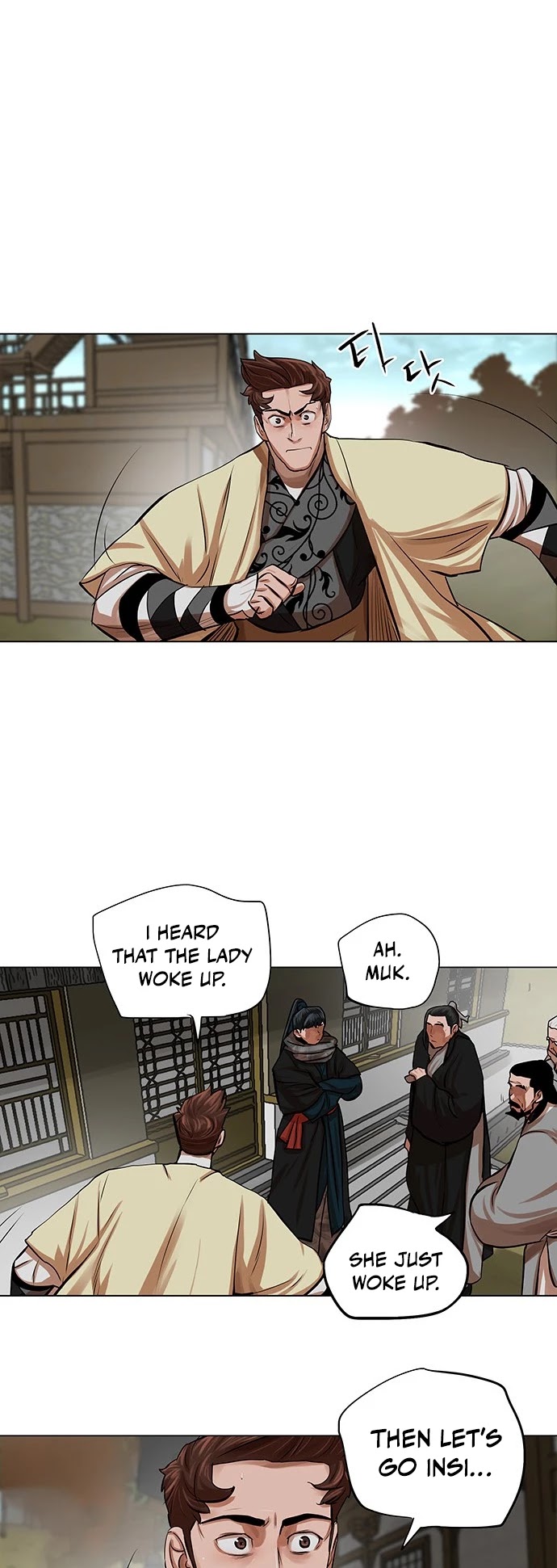 Escort Warrior Chapter 82 page 33 - Chapter 82