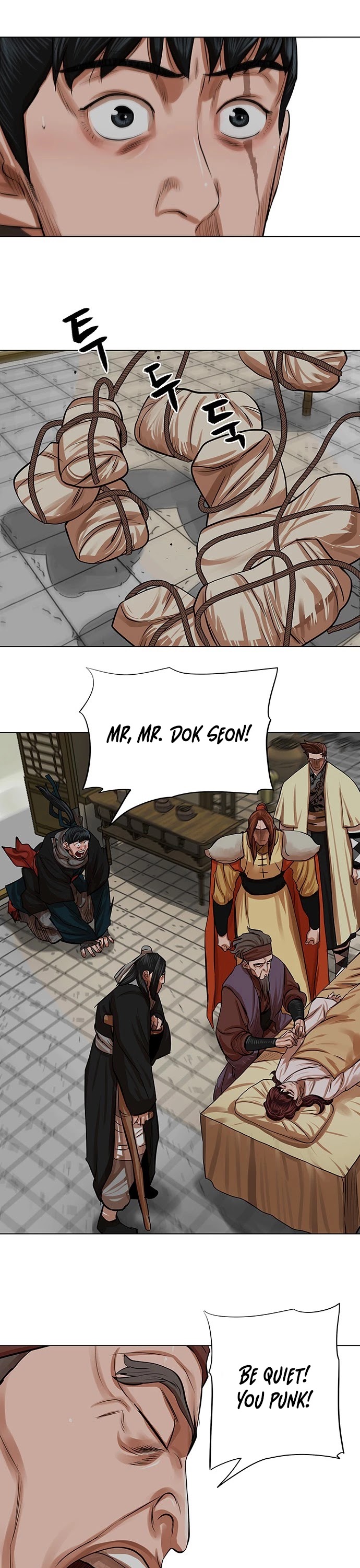 Escort Warrior Chapter 82 page 4 - Chapter 82