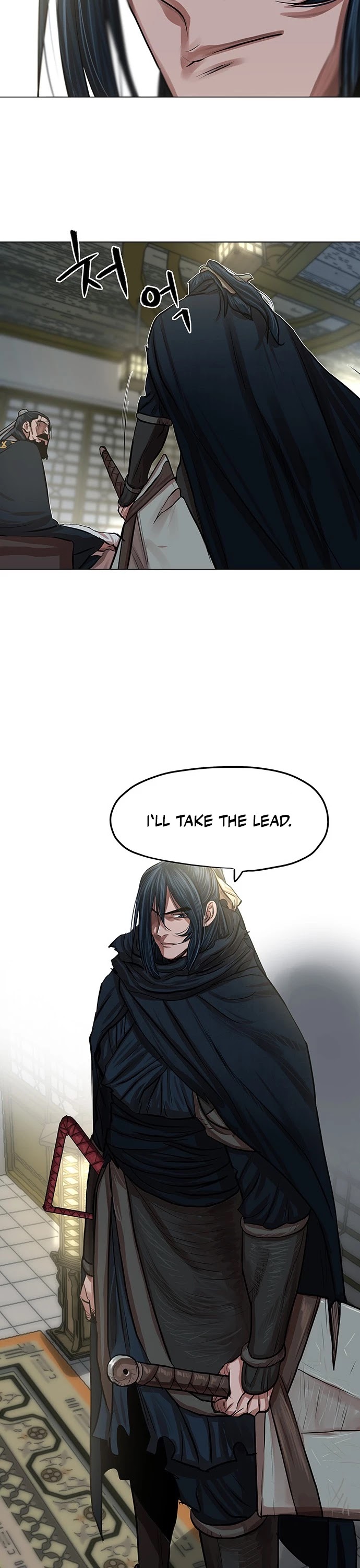 Escort Warrior Chapter 84 page 12 - Chapter 84
