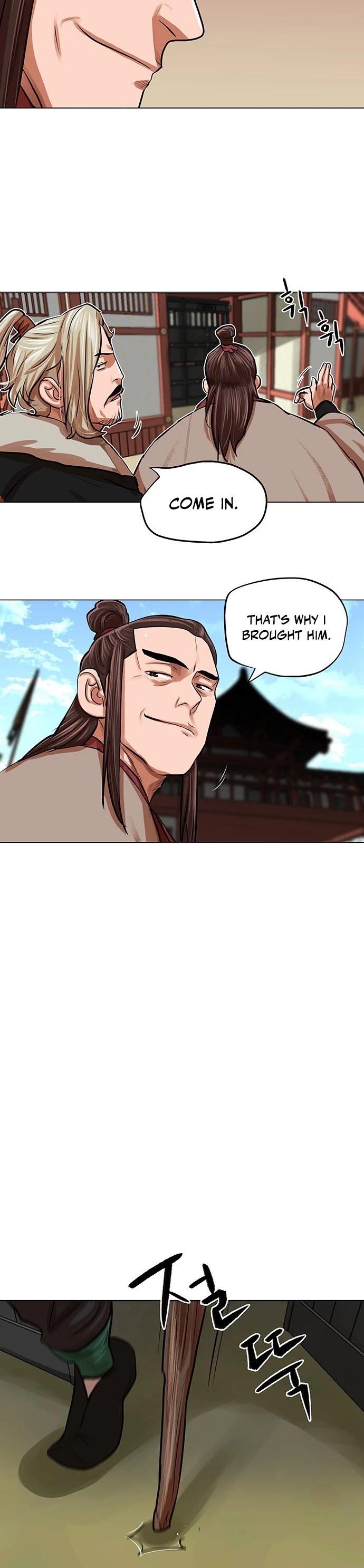 Escort Warrior Chapter 84 page 28 - Chapter 84