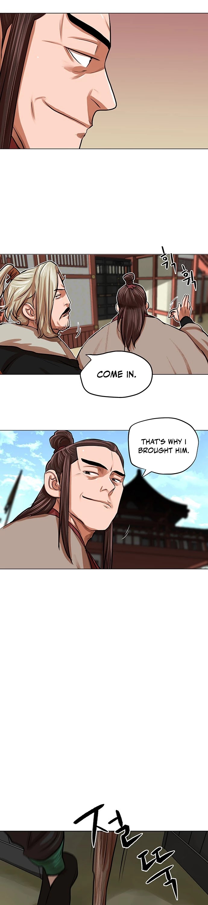 Escort Warrior Chapter 85 page 3 - Chapter 85