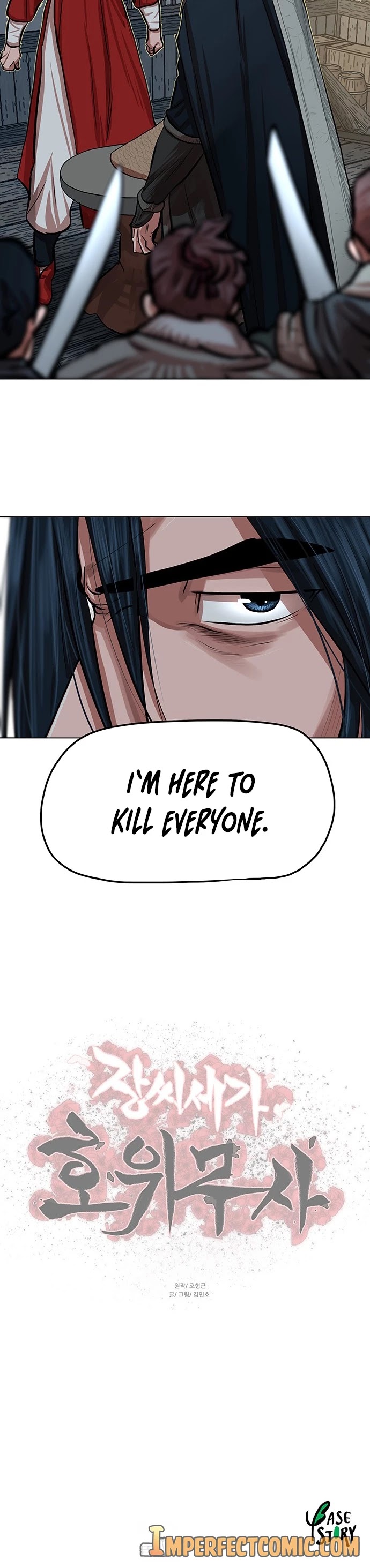 Escort Warrior Chapter 85 page 37 - Chapter 85