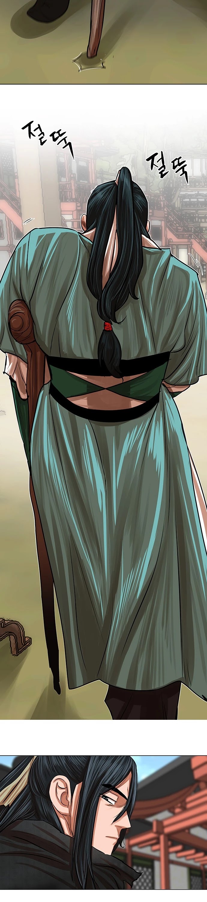 Escort Warrior Chapter 85 page 4 - Chapter 85