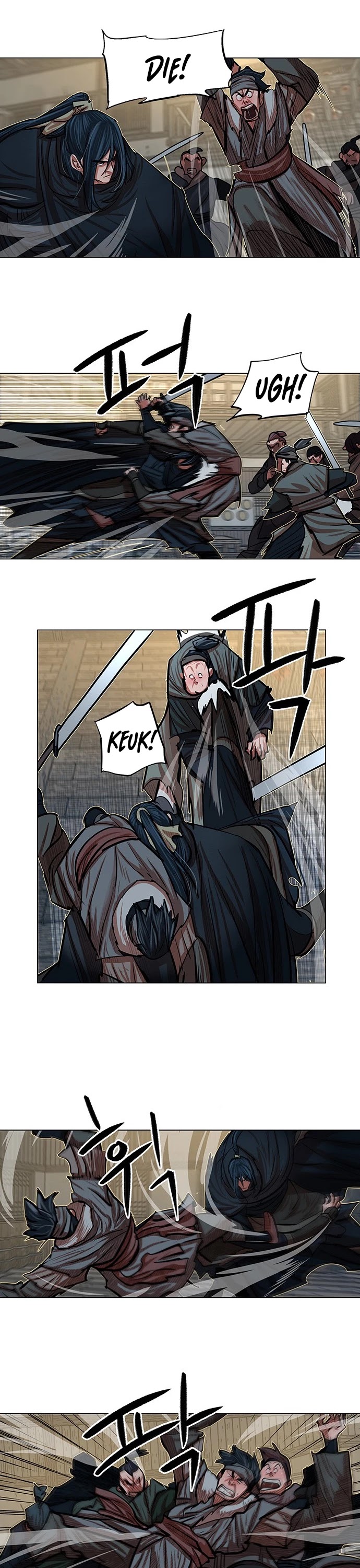 Escort Warrior Chapter 86 page 11 - Chapter 86
