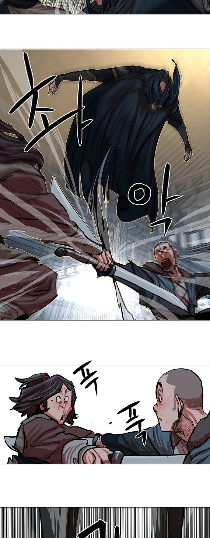Escort Warrior Chapter 86 page 13 - Chapter 86
