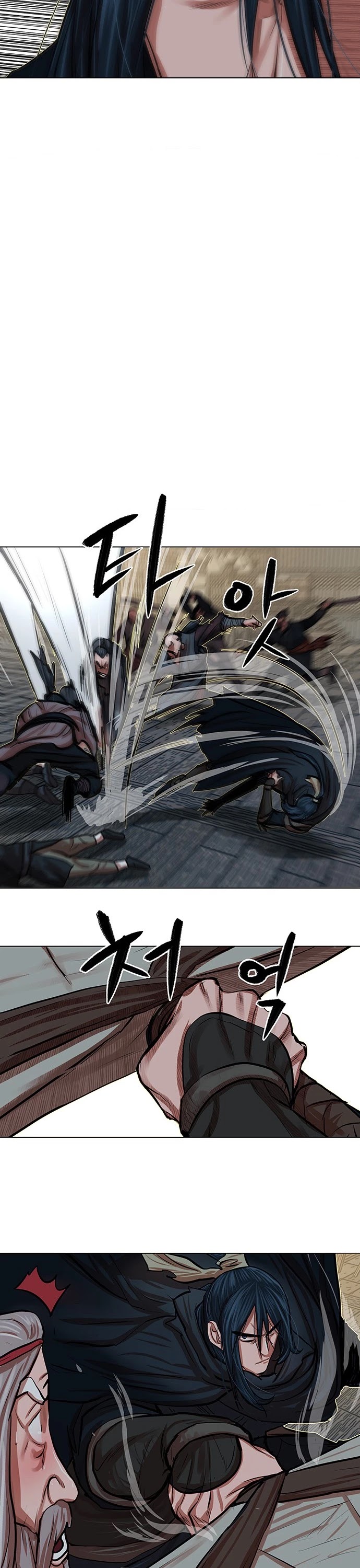 Escort Warrior Chapter 86 page 16 - Chapter 86