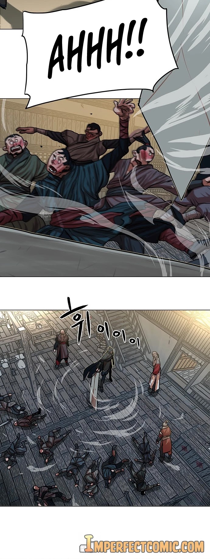 Escort Warrior Chapter 86 page 18 - Chapter 86