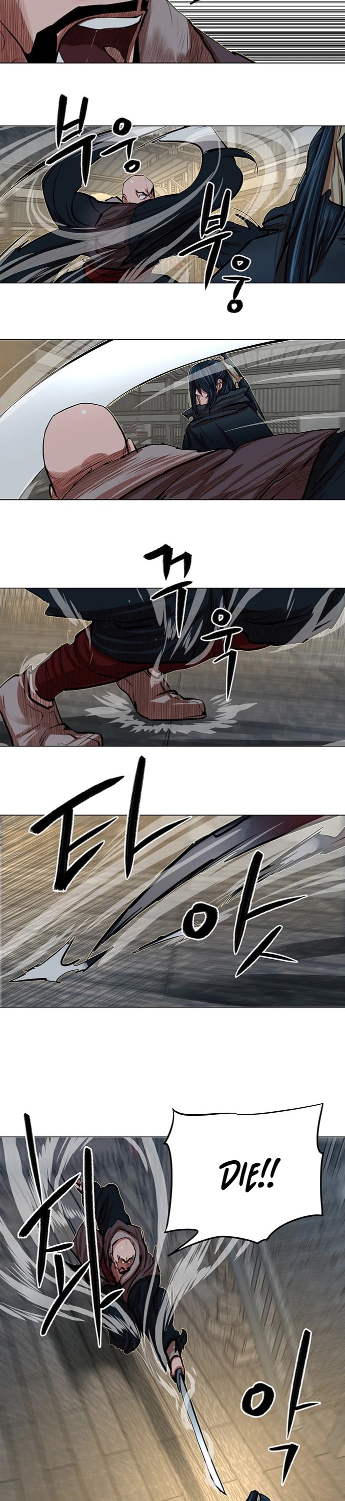 Escort Warrior Chapter 86 page 20 - Chapter 86