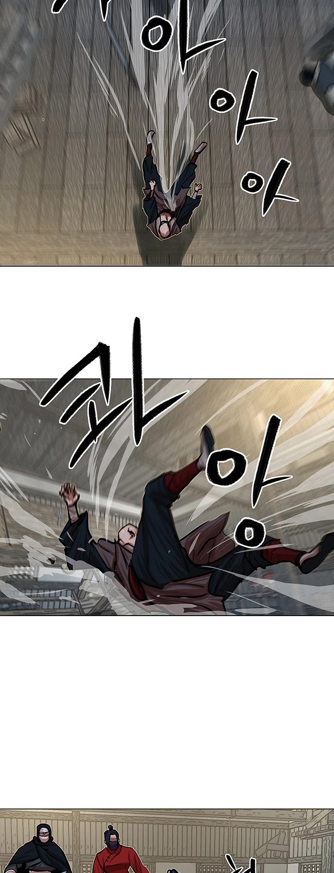 Escort Warrior Chapter 86 page 25 - Chapter 86