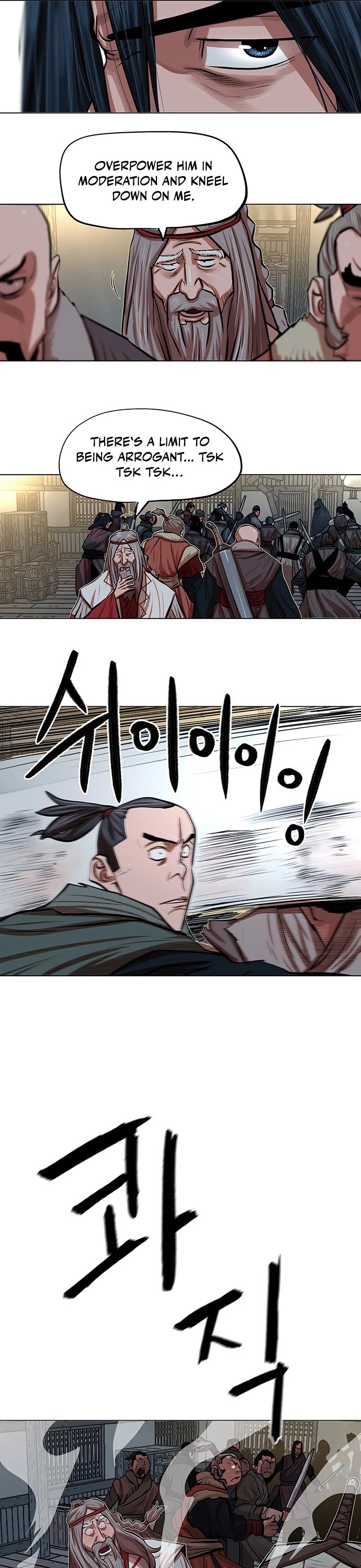 Escort Warrior Chapter 86 page 7 - Chapter 86