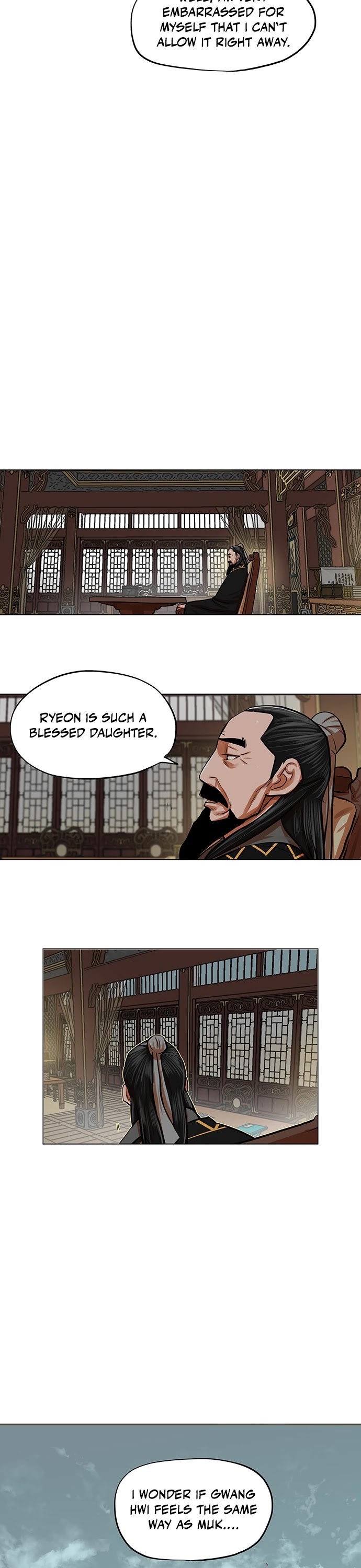 Escort Warrior Chapter 87 page 12 - Chapter 87
