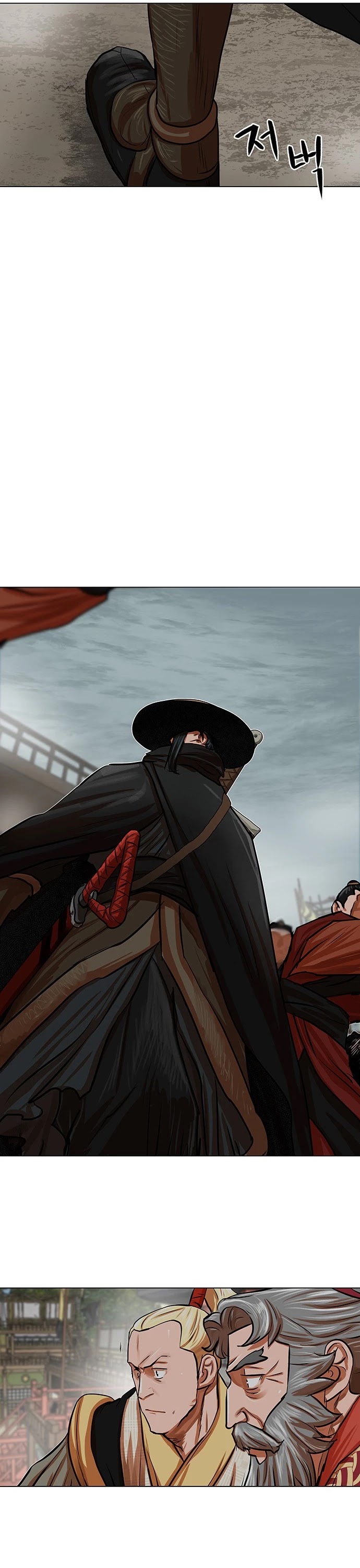 Escort Warrior Chapter 87 page 28 - Chapter 87
