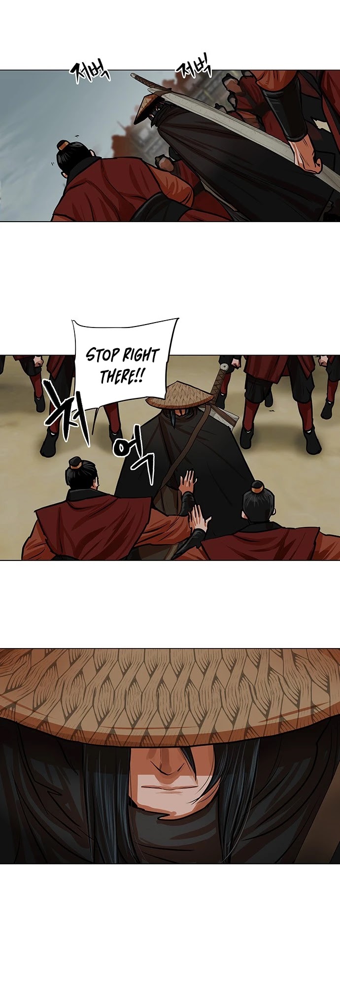 Escort Warrior Chapter 87 page 29 - Chapter 87