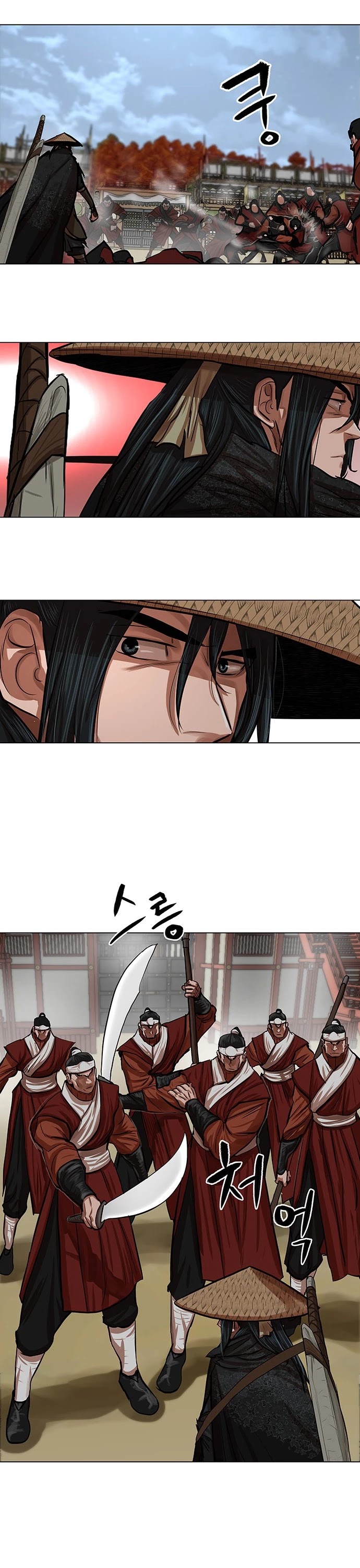 Escort Warrior Chapter 88 page 12 - Chapter 88