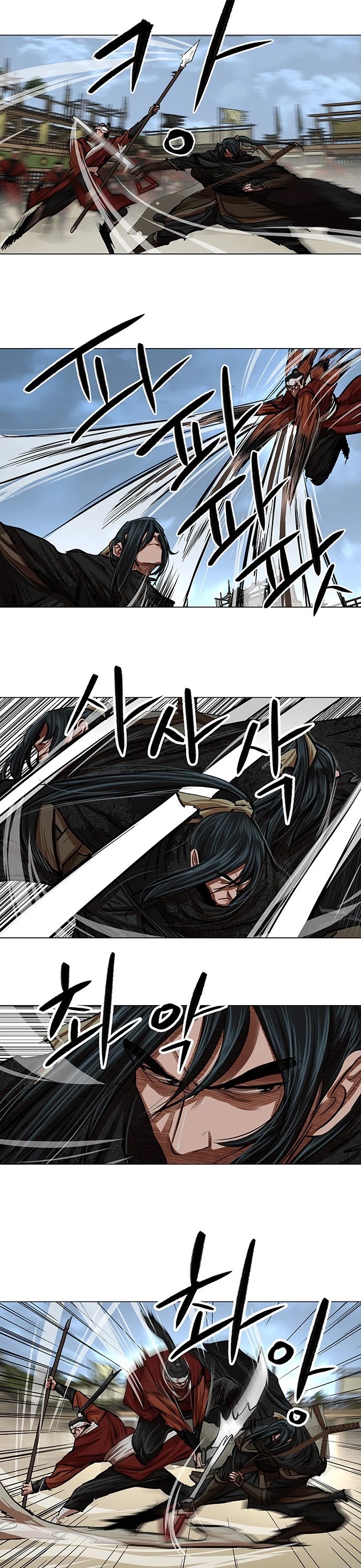 Escort Warrior Chapter 88 page 16 - Chapter 88