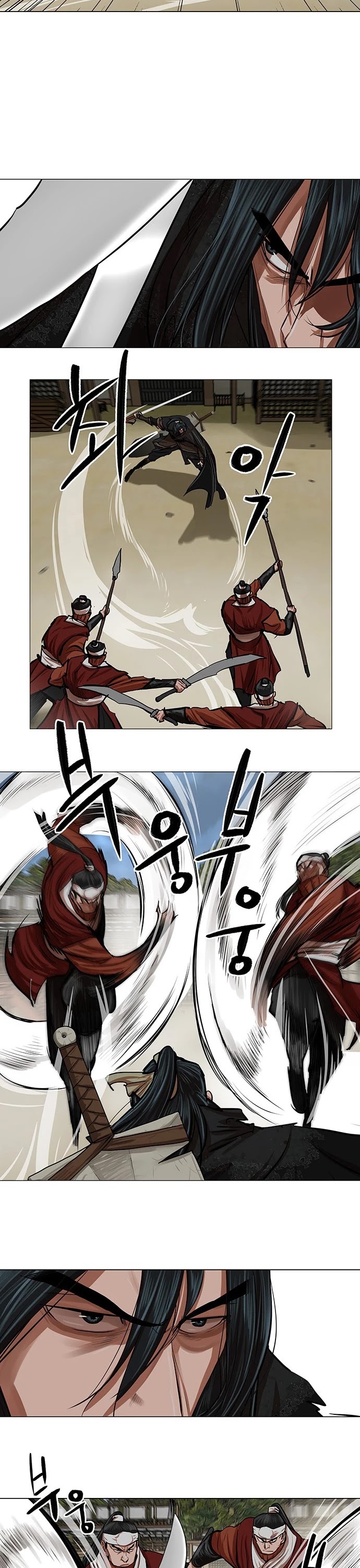 Escort Warrior Chapter 88 page 17 - Chapter 88