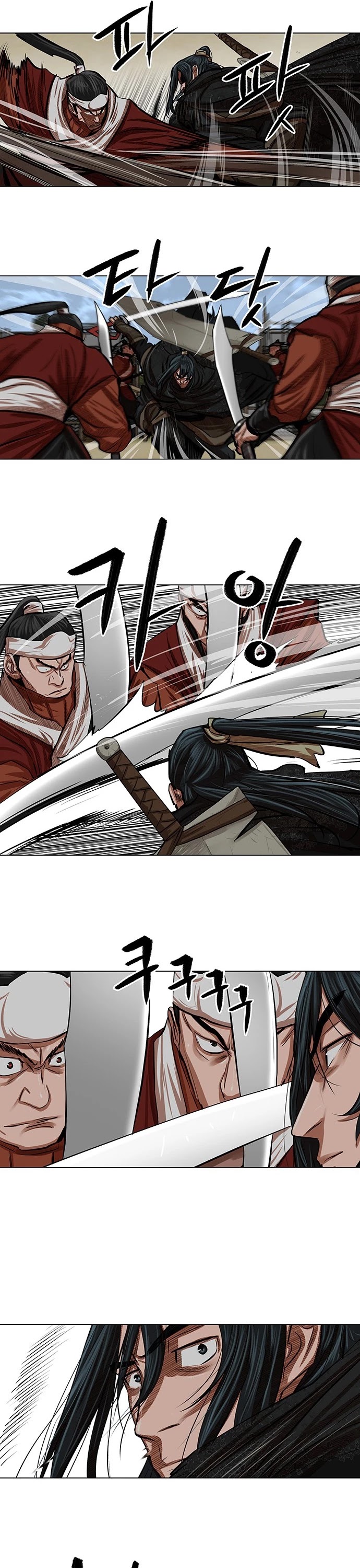 Escort Warrior Chapter 88 page 19 - Chapter 88