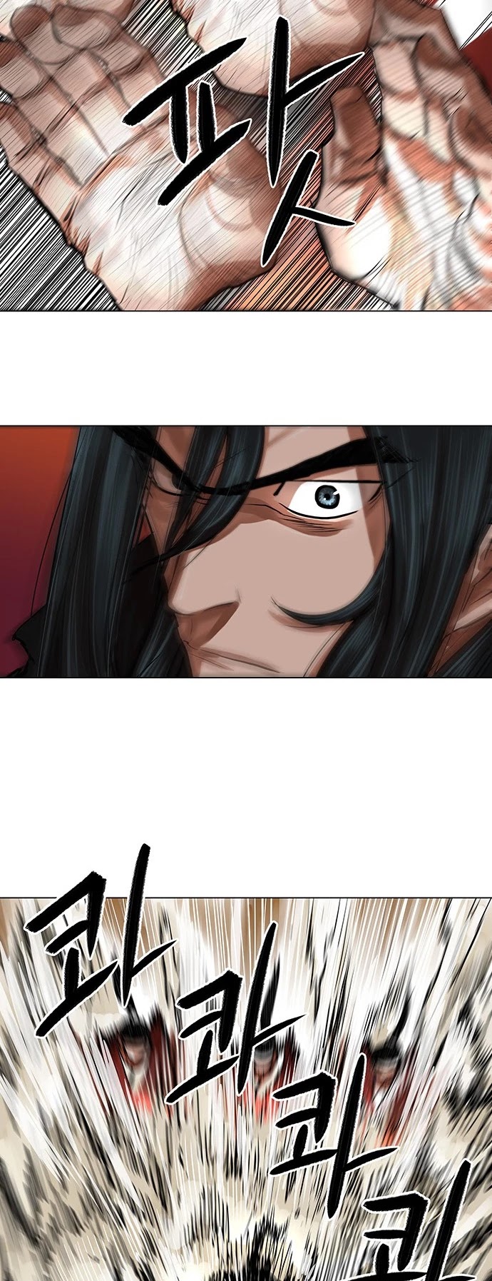 Escort Warrior Chapter 88 page 21 - Chapter 88