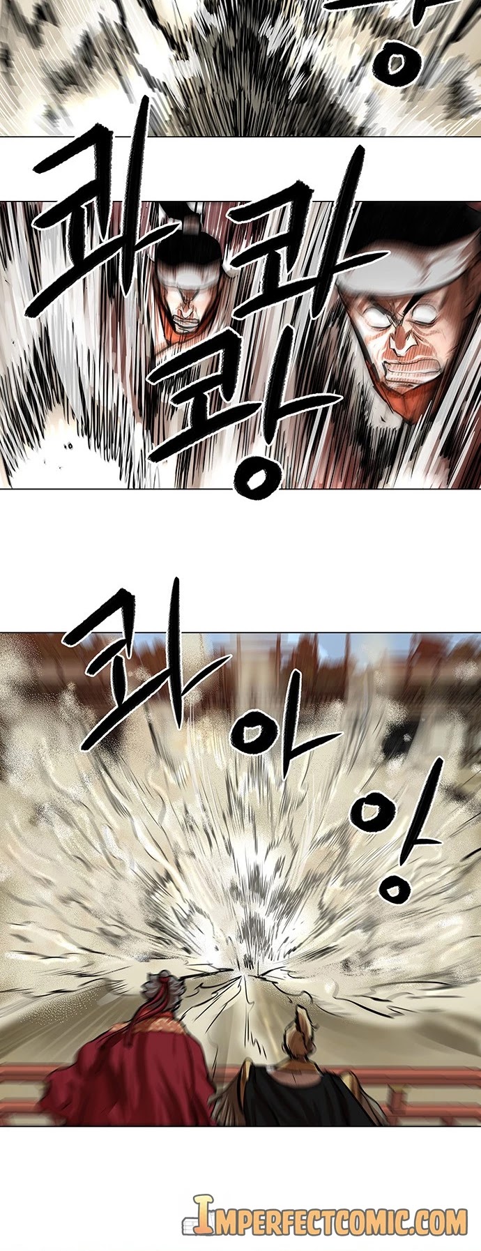 Escort Warrior Chapter 88 page 22 - Chapter 88