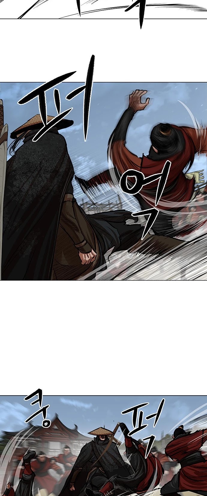 Escort Warrior Chapter 88 page 9 - Chapter 88