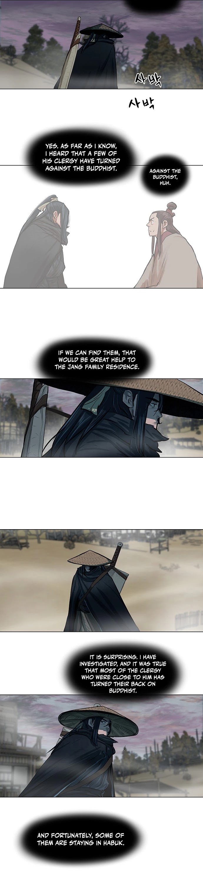 Escort Warrior Chapter 89 page 19 - Chapter 89