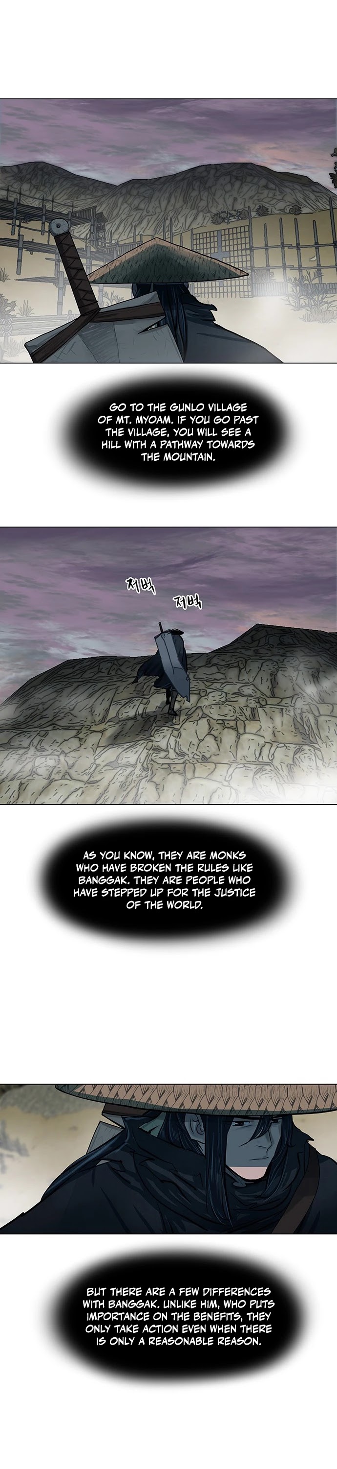 Escort Warrior Chapter 89 page 20 - Chapter 89