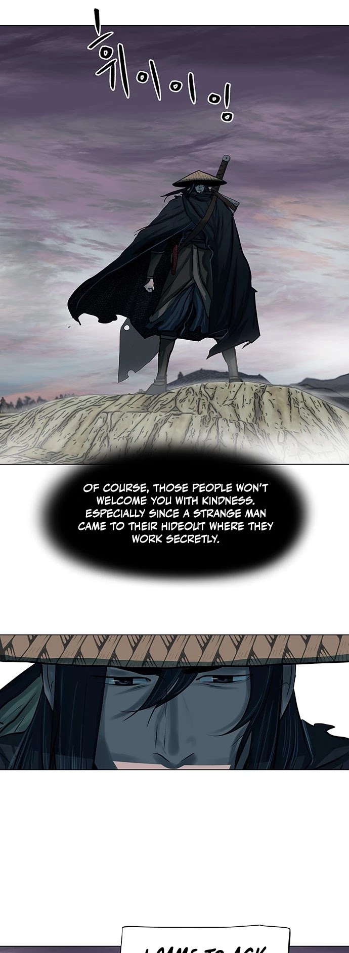 Escort Warrior Chapter 89 page 21 - Chapter 89