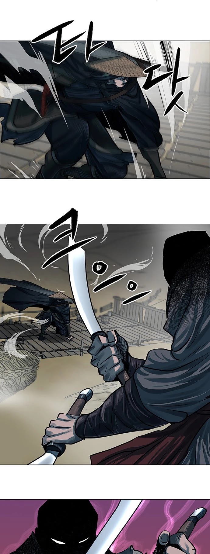 Escort Warrior Chapter 89 page 25 - Chapter 89