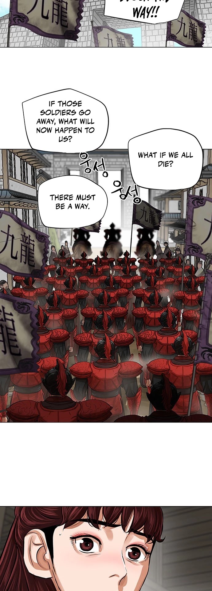 Escort Warrior Chapter 89 page 9 - Chapter 89