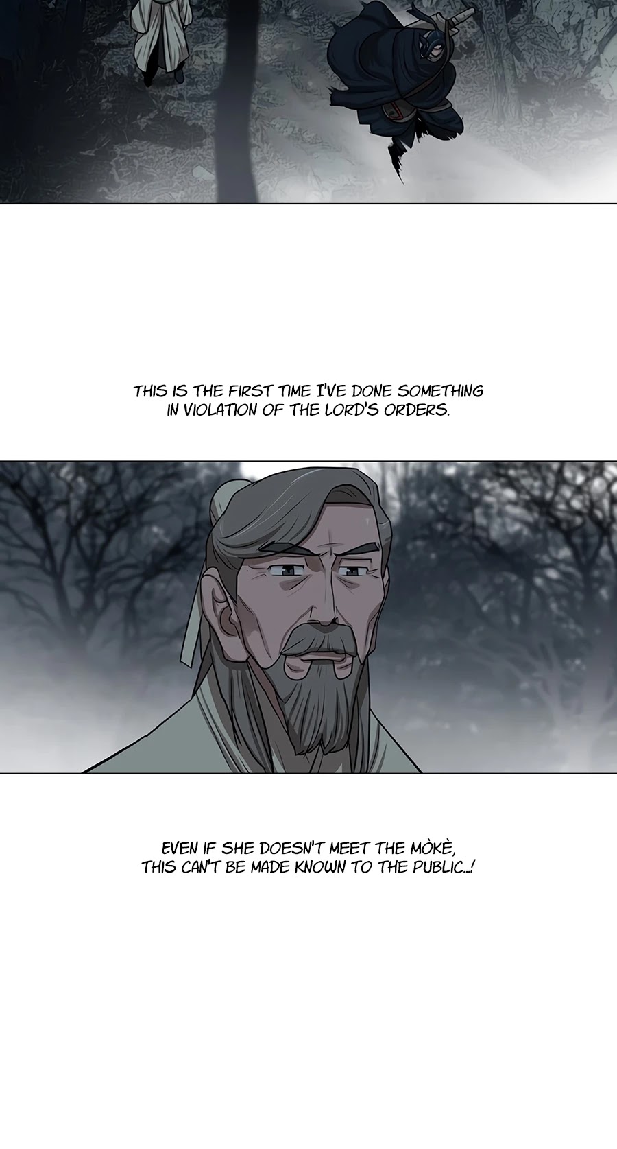 Escort Warrior Chapter 9 page 20 - Chapter 9