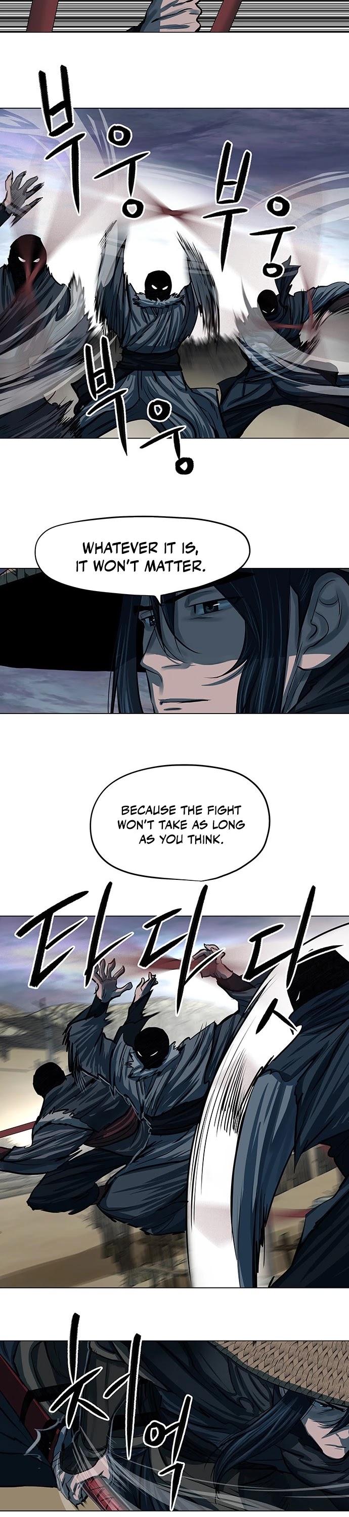 Escort Warrior Chapter 90 page 15 - Chapter 90