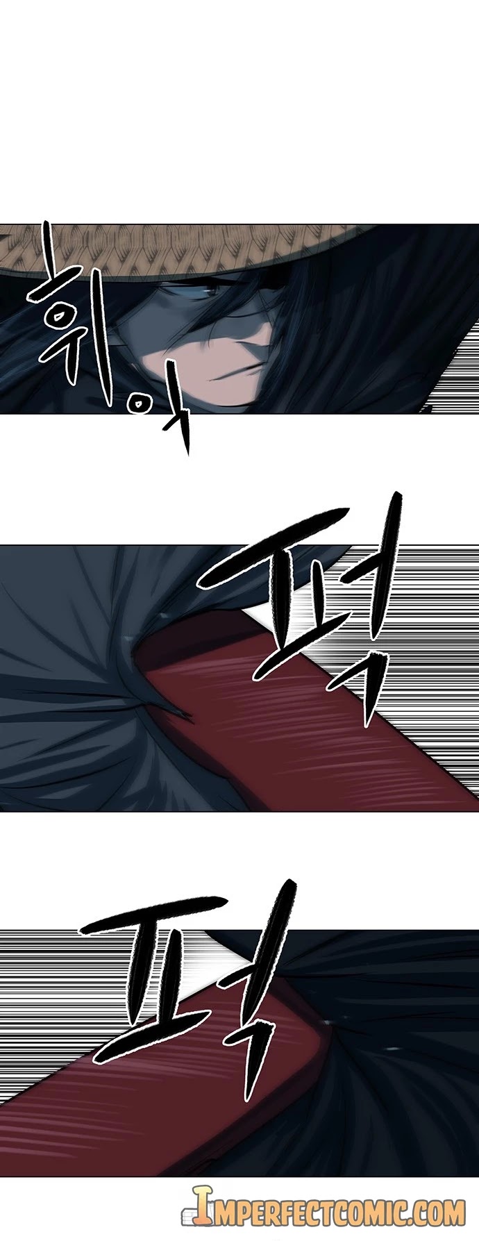 Escort Warrior Chapter 90 page 17 - Chapter 90