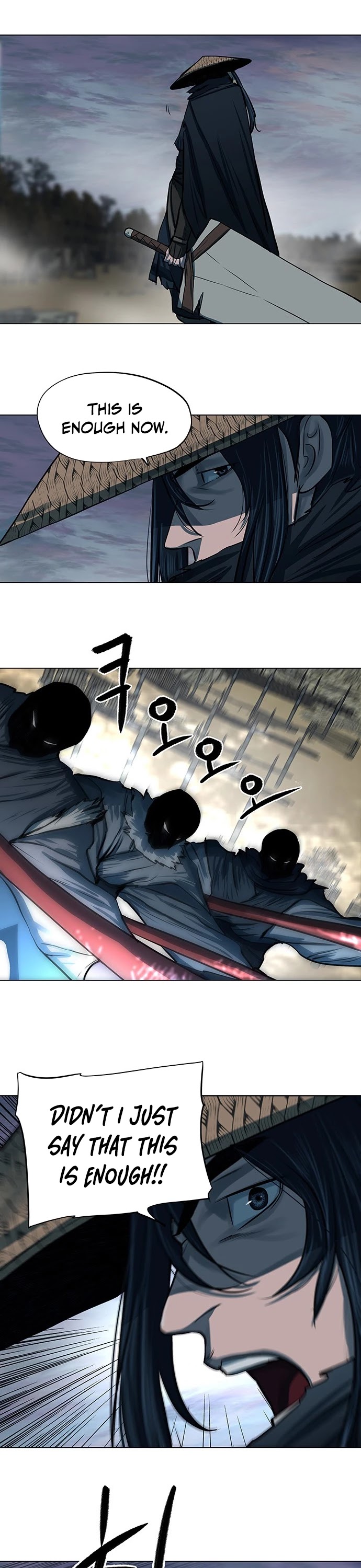 Escort Warrior Chapter 90 page 19 - Chapter 90
